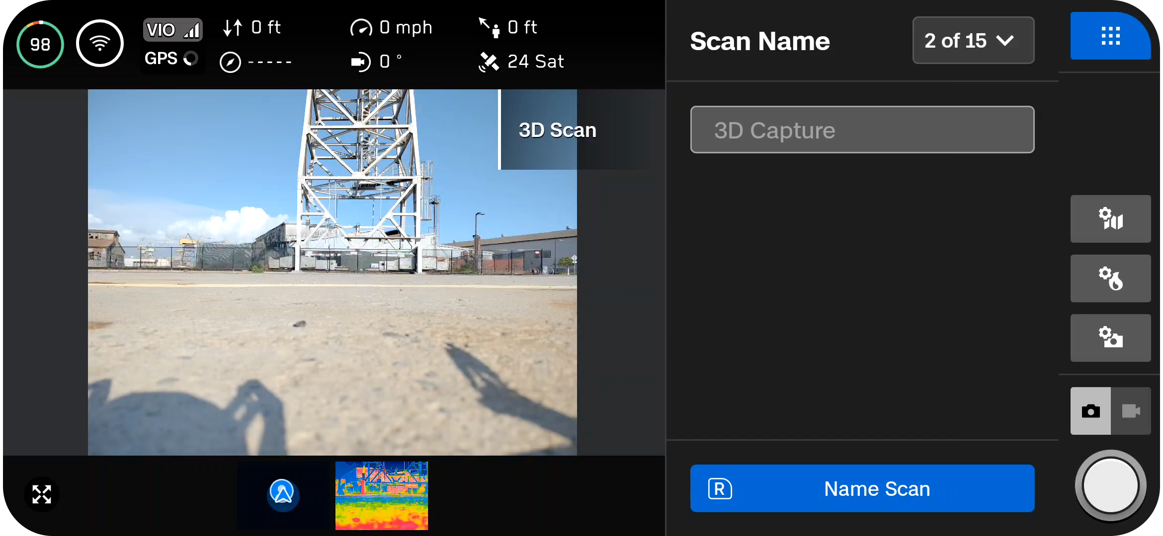 CS_3DS_X10_media_UI_rename_scan_step2_rounded.png