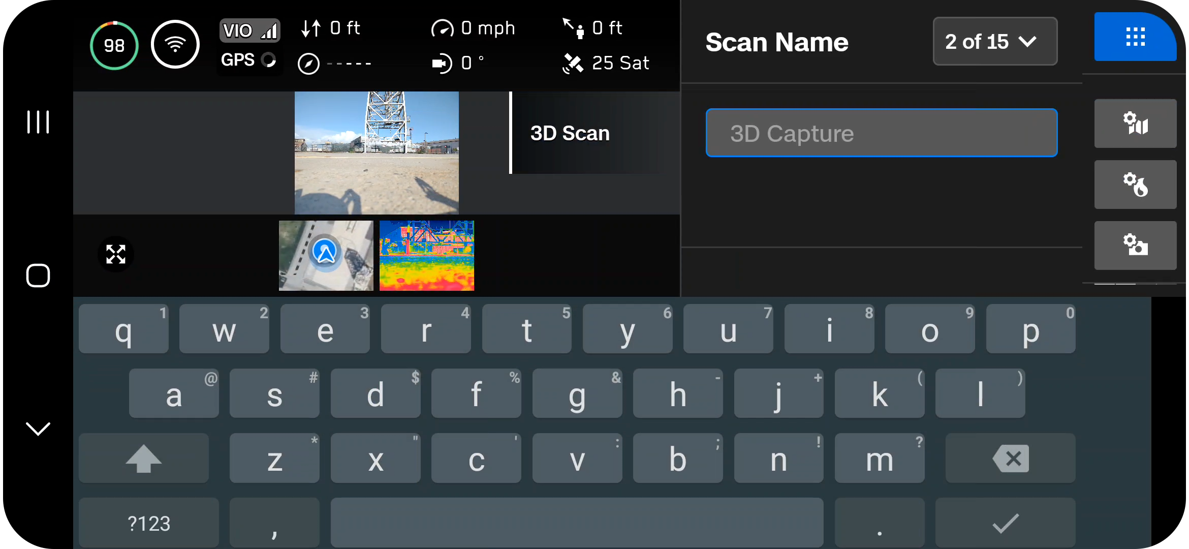 CS_3DS_X10_media_UI_rename_scan_step2_2_rounded.png