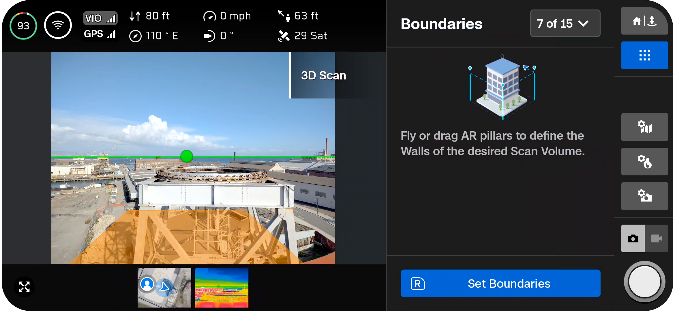 CS_3DS_X10_media_UI_set_boundaries_step7_rounded.png