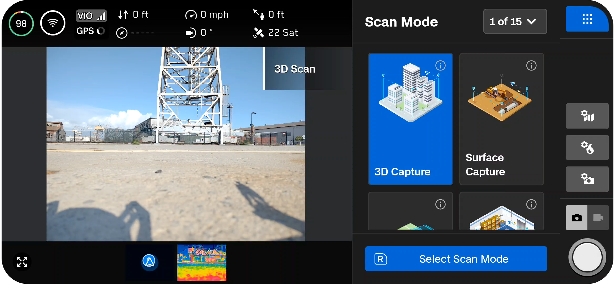 CS_3DS_X10_media_UI_select_mode_step1_rounded.png