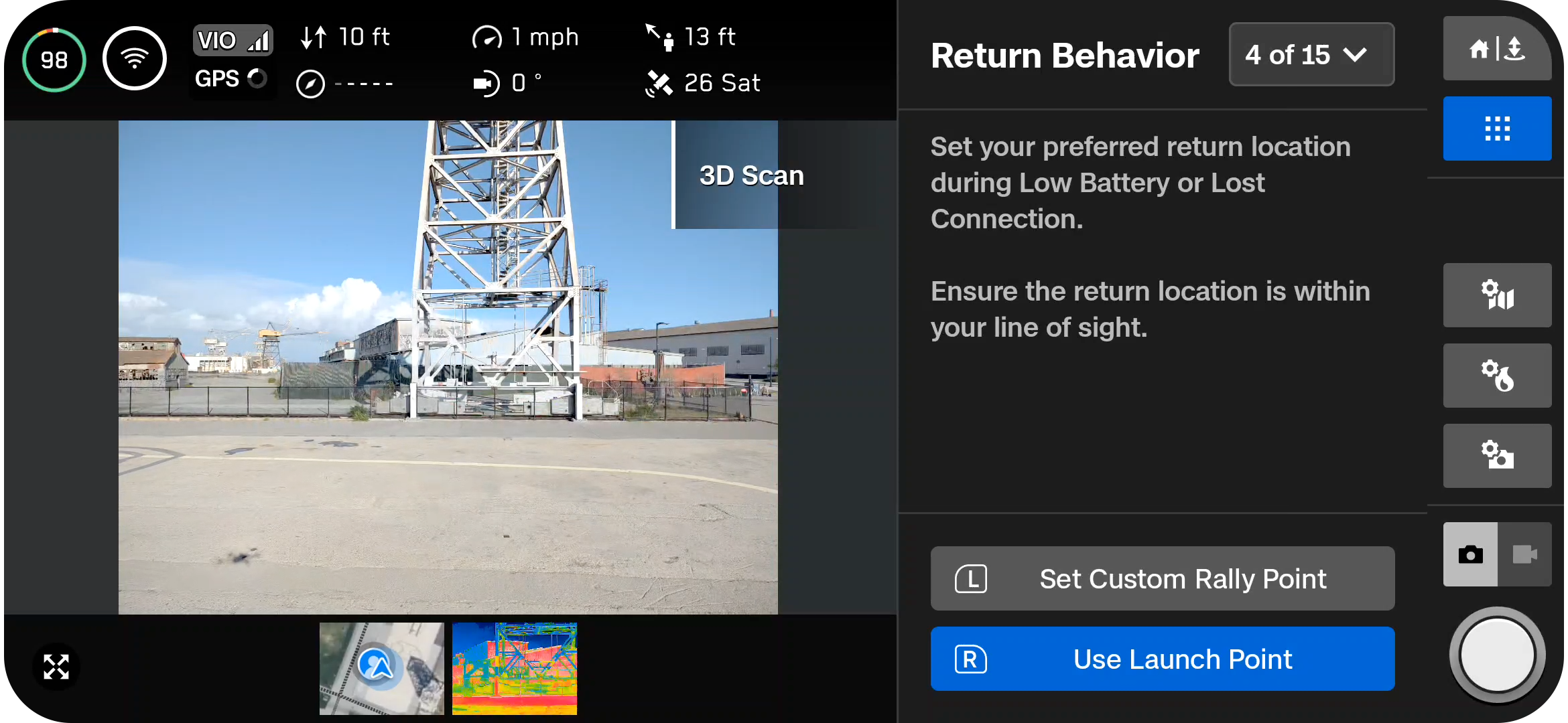 CS_3DS_X10_media_UI_return_behavior_rally_step4.png