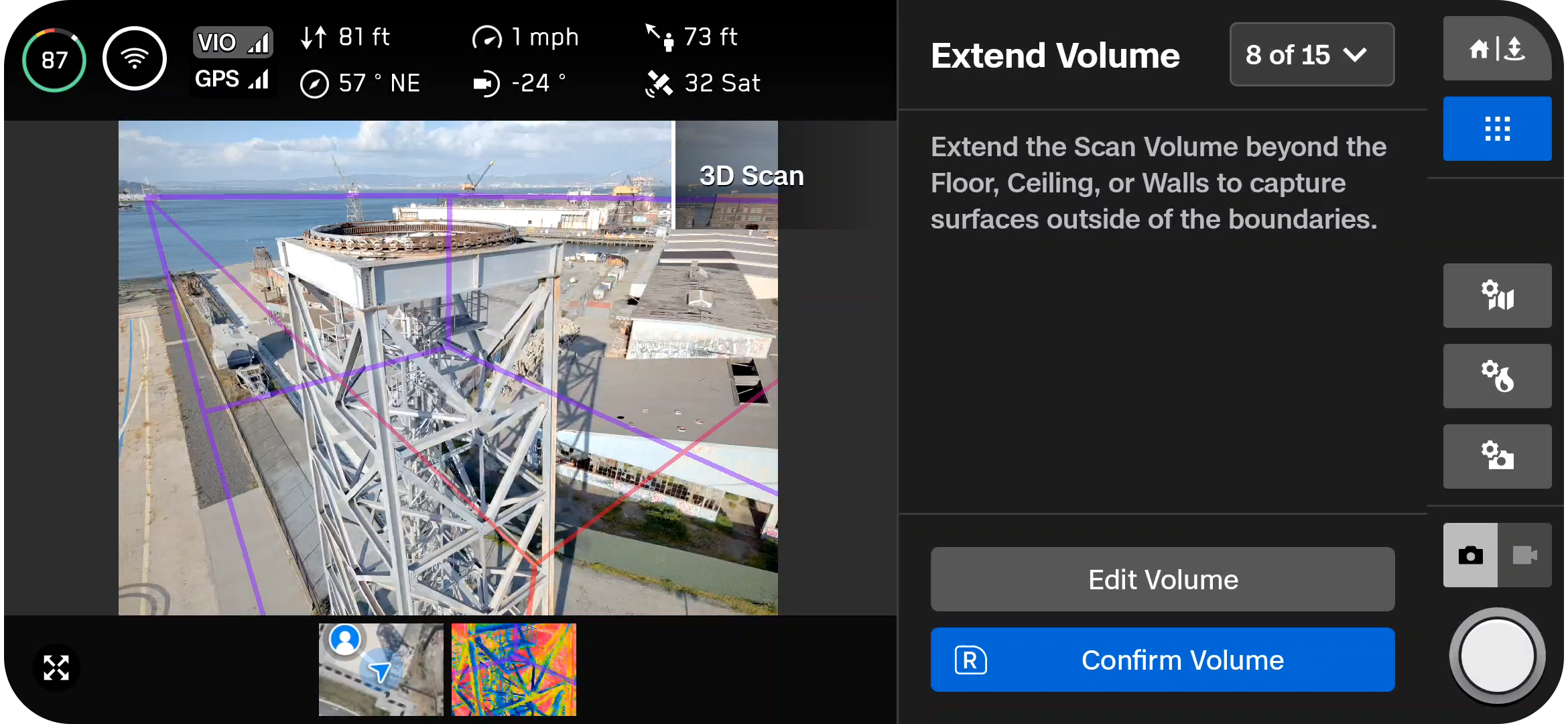 CS_3DS_X10_media_UI_extend_volume_step8_rounded.png