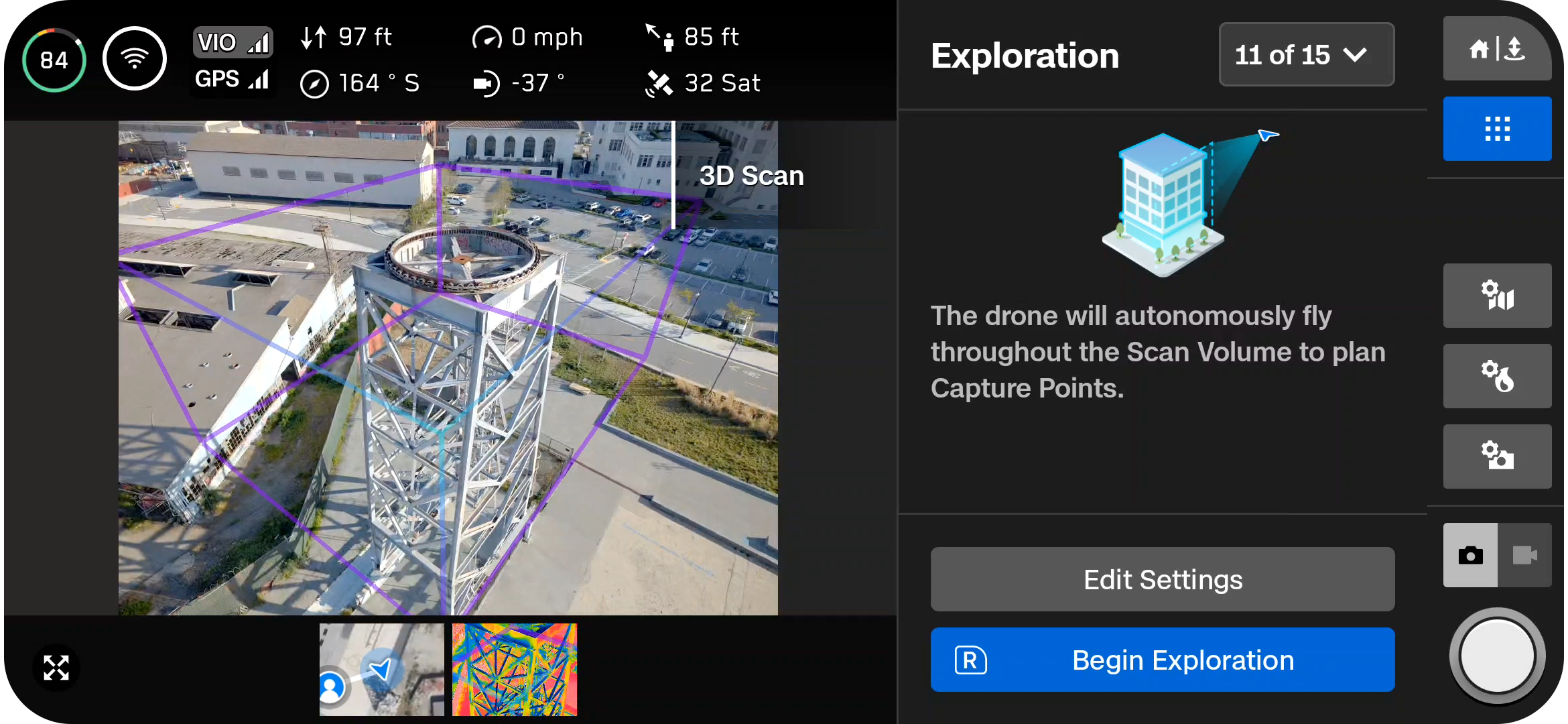 CS_3DS_X10_media_UI_explore_step11_rounded.png