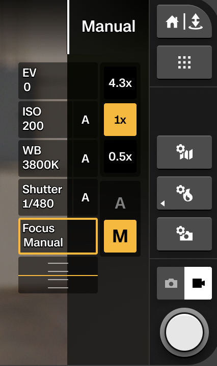 improved focus controls.png