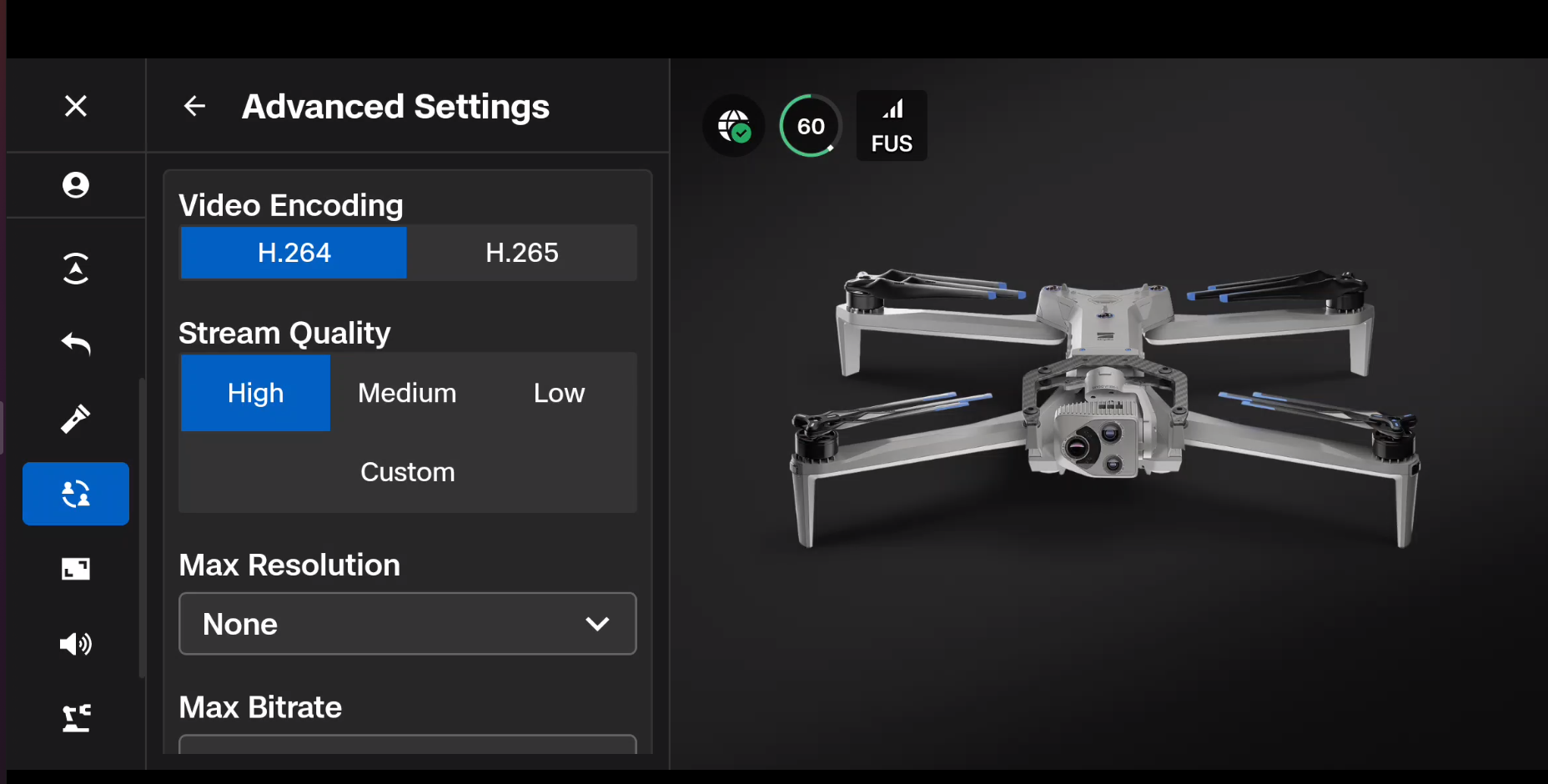 Screenshot showing screen for modifying video quality